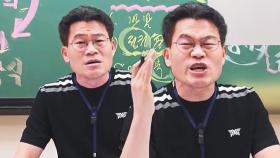 [돌비뉴스] 