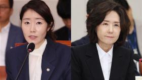 '강선우·이진숙' 여권서도 우려…대통령실 
