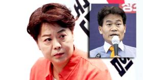 윤희숙 쇄신에 '몰매', 전한길 입당에 '발칵'…국민의힘 어디로?