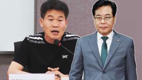 [돌비뉴스] 전한길 '10만 양병설' 커지자…