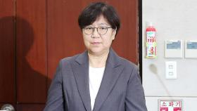 정은경 후보자, 배우자 의혹마다 적극 반박…