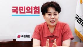 국힘 혁신위, '인적 쇄신 제도화' 제안…지도부 경고 '정면 돌파'