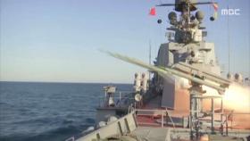 [뉴스 스토리] '불안한 휴전' 속 러시아 군함 훈련