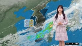 [날씨] 고농도 황사 유입 중…전국 일시적 '매우 나쁨'