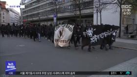 [이 시각 세계] 독일서 코로나 통제 반대 시위 열려