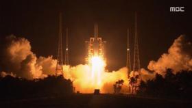 [뉴스 스토리] 중국 달 탐사선 '창어 5호' 발사 성공