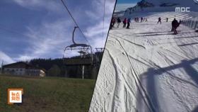 [뉴스 스토리] 유럽 '코로나 진앙' 스키장 개장 준비