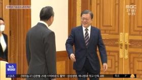 文, 왕이 中 외교부장 접견…시진핑 