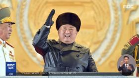 北, '핵보유국 지위' 강조…'신형 SLBM' 공개