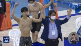 '또 주니어 세계신기록' 황선우, '올림픽 메달 보인다'