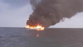 [제보M_영상] 제주 바다에 솟구친 화염…밤샘낚시 체험배 화재