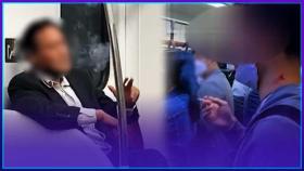 [엠빅뉴스] 지하철서 담배 물고 칵 퉤..“X나 꼰대 같아. 나이 처먹고!!”