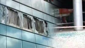 [영상M] 서울역 주차장 세차업체 장비 폭발…보행자 1명 부상