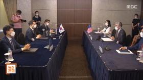 한·미·일, 대북 공조 논의…