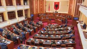[뉴스 스토리] 알바니아, 사상 첫 대통령 탄핵안 가결