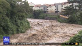 차 잠기고 농경지 물바다‥제주, 침수 피해 속출