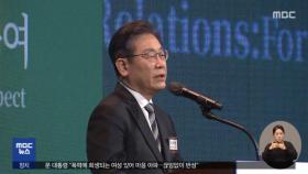李-尹, '외교 정책' 대결‥ 선대위 추가 인선