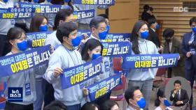 '이·윤' 선대위 '자기 색깔'로‥검증공세도 본격화
