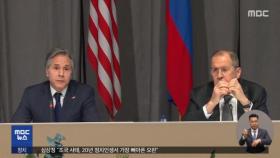 미·러, 21일 '우크라 담판'‥위기 속 해법 모색