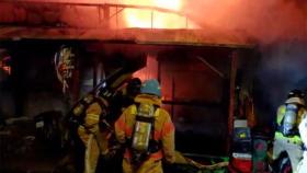 [영상M] 서울 흑석시장 이불가게 불‥2명 다치고, 16개 점포 피해