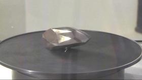 [World Now_영상] 우주에서 온 555캐럿 검은 다이아몬드‥낙찰가는?