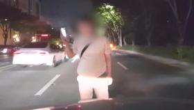 [영상M] 한밤의 도로 위 공포‥차량을 막아선 낯선 남자