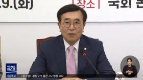 국민의힘 '주호영 비대위' 전환‥이준석 