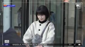[문화연예 플러스] 종영 앞둔 '우영우', 시즌2 나온다