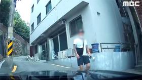 [영상M] 지나는 차량에 '손목치기'로 3천만원 가로챈 남성 검거
