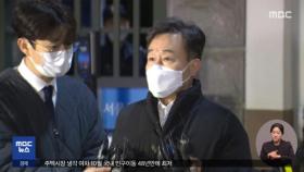 '대장동' 김만배 석방‥이재명 수사 시동