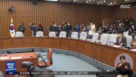국조 첫날부터 파행‥'대검 포함 여부' 이견
