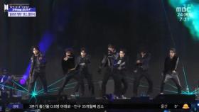 [문화연예 플러스] BTS '달려라 방탄' 댄스 챌린지 열풍
