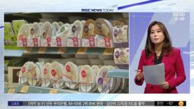 [신선한 경제] 즉석밥 매출이 전기밥솥 앞섰다? 쌀 소비량은 급감