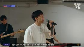 [문화연예 플러스] 이승기, 후크에 