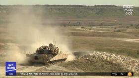 미국·독일, 주력 탱크 지원‥러 