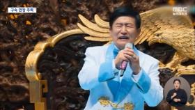 검·경, 정명석 범죄 증거 더 찾는다‥JMS 본거지 등 10여 곳 압수수색