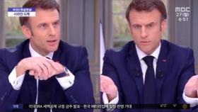 [와글와글] 왜 시계를 풀었을까‥