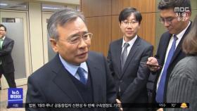 '50억 클럽' 특검법 상정되니 박영수 압수수색?