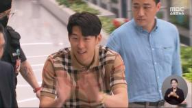 '시즌 마치고 귀국' 손흥민‥
