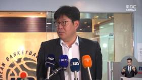 '10억 임금 체불' 데이원‥'퇴출 경고 최후통첩'