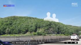 [와글와글] 울산시, 기업인 기리는 '얼굴 조각상' 제작 추진