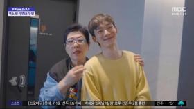 [문화연예 플러스] 엑소 첸·양희은 '나의 꽃, 너의 빛' 아이튠즈 9개국 1위