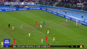 김은중호, 에콰도르에 3 : 2 승리‥8강 진출