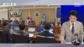 미국도 중국도 