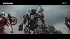 거대한 로봇들의 민첩한 액션 '트랜스포머 7'