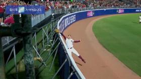 [스포츠 영상] 미국 대학 소프트볼 '홈런 강탈' 수비