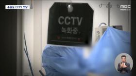 시행 첫날부터 