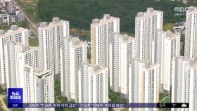 가계 빚 어쩌나?‥전세가구 이자부담 2배 급증