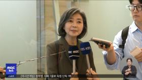오늘 김행·유인촌 인사청문회‥여야 격돌 예고