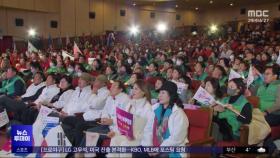 눈시울 붉힌 부산시민들‥
